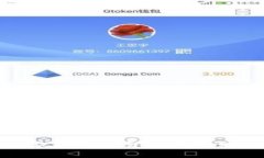 闪学付分期付款解除指南