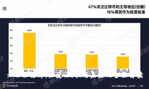 : 西非法郎：历史、现状与未来的全面解读