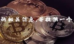 由于篇幅和平台限制，本