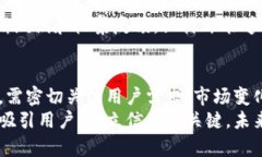   虚拟币图标：打造属于你