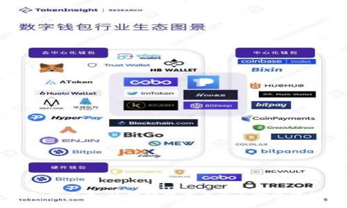 探索 TP 钱包的未来：区块链技术在个人投资中的革命性应用