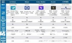 如何使用以太坊区块链浏