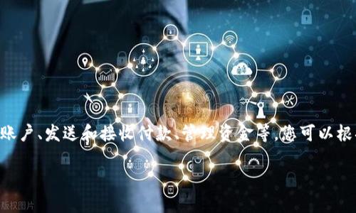 PayPal的官方网站是 [www.paypal.com](https://www.paypal.com)。在这个网站上，用户可以创建账户、发送和接收付款、管理资金等。您可以根据需要选择登陆或者注册新的PayPal账户。请确保在正规、官方的网站上操作，以保障个人信息的安全。

如果您需要查询关于如何使用PayPal或其相关服务，请告诉我，我可以提供更多信息和指导。