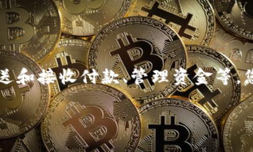 PayPal的官方网站是 [www.paypal.com](https://www.paypal.com)。在这个网站上，用户可以创建账户、发送和接收付款、管理资金等。您可以根据需要选择登陆或者注册新的PayPal账户。请确保在正规、官方的网站上操作，以保障个人信息的安全。

如果您需要查询关于如何使用PayPal或其相关服务，请告诉我，我可以提供更多信息和指导。