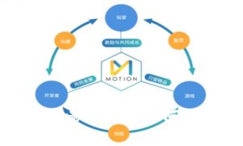 揭开虚拟币排名网站的神秘面纱：如何选择最适合你的交易平台