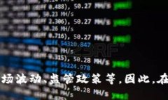 USDT全名是Tether，是一种以