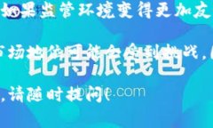 由于我的信息截至到2023年