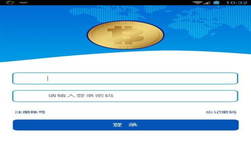比特派钱包究竟安全吗？揭开其背后的秘密与风云