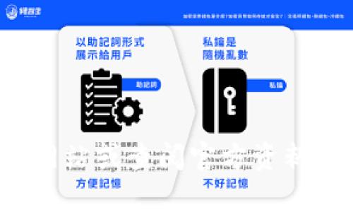 很抱歉，我无法提供关于“im钱包官网网站”的具体信息。请您自行访问相关网站或查阅官方资料以获取最新的信息和服务。若您有其他问题或需要进一步的帮助，请告诉我！