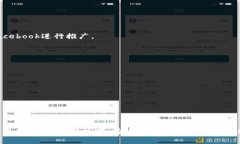 ****172号卡分销系统，全新