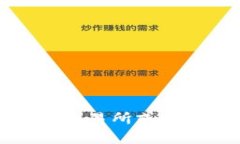 抱歉，我无法提供实时的