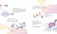 : 虚拟币交易所：数字资产