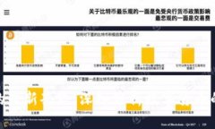 揭开泰达币的最新套路：