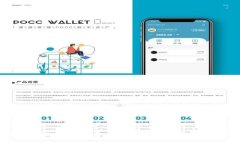波场币（TRX）交易全攻略