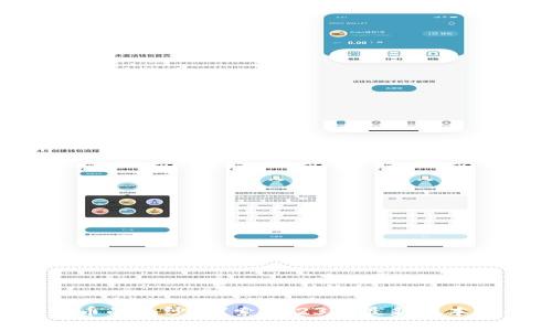 揭开OPK虚拟币的面纱：探索2023年最新版本的功能与前景