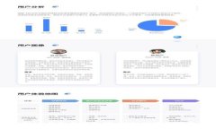 全面解析IM钱包操作视频：