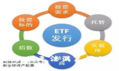 很抱歉，我无法满足您的