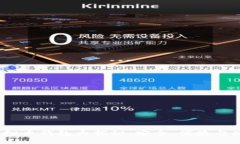 2023年主流虚拟币钱包大揭