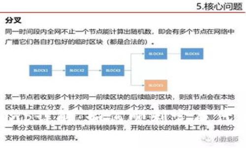 Uniswap详解：如何顺利完成代币兑换