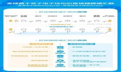 如何轻松下载数字钱包APP：全方位指南