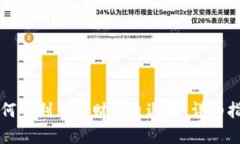 如何顺利申请财付通退款