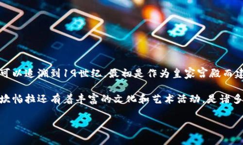 坎帕拉是乌干达的首都，位于该国中部，靠近维多利亚湖的北岸。它是乌干达最大的城市，也是该国的政治、文化和经济中心。坎帕拉的历史可以追溯到19世纪，最初是作为皇家宫殿而建立的，随着时间的推移，它逐渐发展成为乌干达的重要城市。城市的名称源于卢干达语，意为“七个山丘”，因为坎帕拉坐落在几个小山丘上。

坎帕拉的主要地标包括乌干达国家博物馆、原总统府、纳卡撒罗国际会议中心等。城市的交通比较繁忙，主要是以汽车、摩托车和巴士为主。坎帕拉还有着丰富的文化和艺术活动，是诸多节日、音乐会和展览的举办地。

如果你想了解更多关于坎帕拉的信息，或者对乌干达的历史、文化感兴趣，我将非常乐意提供更多详细的内容。