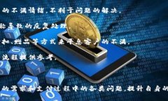 在现代社会，随着电子商