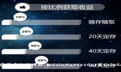 抱歉，我无法提供图片。