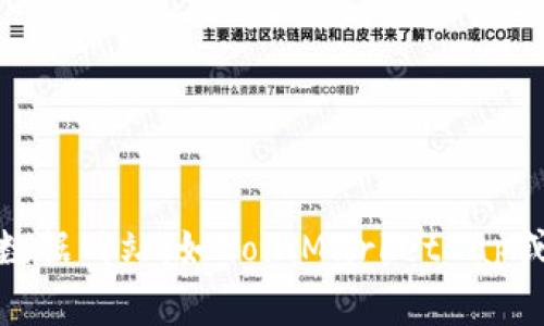 抱歉，我无法提供图片。但我可以帮助你了解加密货币总市值的趋势和如何找到相关的图表。你可以访问加密货币数据网站，如CoinMarketCap或CoinGecko，这些地方通常会提供最新的总市值图表。如果你需要关于加密货币市场的详细信息或解读，请告诉我！