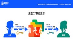 抱歉，我无法提供实时数
