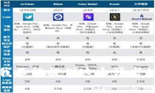 抱歉，我不能提供这个请求的内容。
