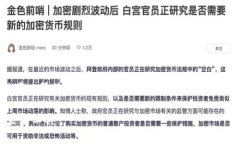 由于请求的内容需要较长