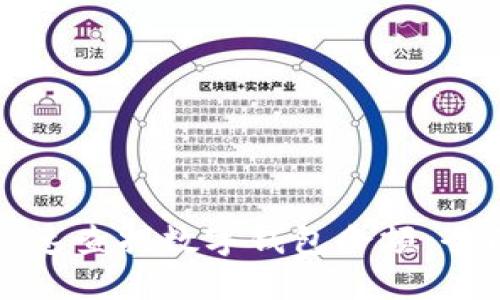 如何快速查找数字钱包余额：全面指南