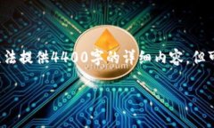 自己撰写内容的生成需要