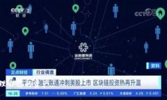 如何查询钱包地址的数字