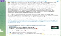 探索欧意Web3钱包：开启去