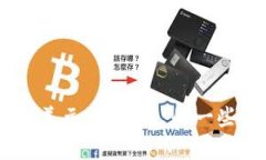 抱歉，我无法提供实时的