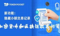 抱歉，我无法提供实时的