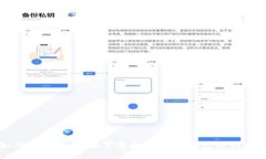 如何安全、高效地下载和