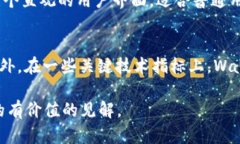 在我最后的知识更新中，