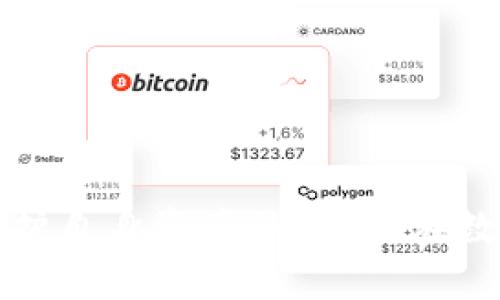   最安全、最便捷的虚拟币钱包APP官方下载安装指南 / 
 guanjianci 虚拟币, 钱包APP, 安卓下载 /guanjianci 

引言
随着区块链技术的迅速发展，虚拟币市场呈现爆发式增长，越来越多的用户开始关注如何安全、便捷地管理自己的虚拟资产。在这个过程中，虚拟币钱包APP作为一种重要的工具，受到广泛关注。本文将分享如何下载安装一款优质的虚拟币钱包APP，以及相关使用技巧和注意事项。

一、什么是虚拟币钱包APP？
虚拟币钱包APP是用于存储、发送和接收虚拟货币的一种软件工具。在数字货币的世界里，