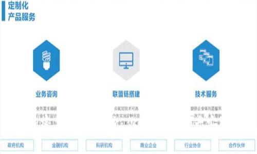 揭开加密钱包的面纱：你的数字资产安全之道