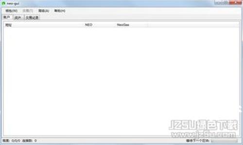 区块链钱包的发展趋势分析：未来数字资产的安全守护者