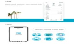 轻松开启PayPal手机通知，