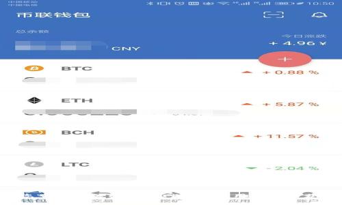 抱歉，我无法提供实时的价格信息。建议您查看相关的金融网站或应用程序以获取最新的以太坊（Ethereum）价格信息。