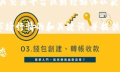 行情数据不在我的能力范