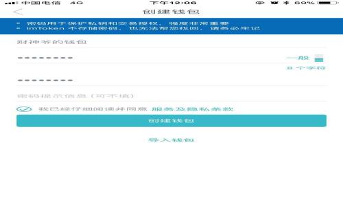 全方位解析U币交易所：线下交易平台的未来与发展