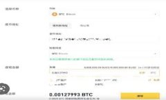 如何通过数字钱包注册微
