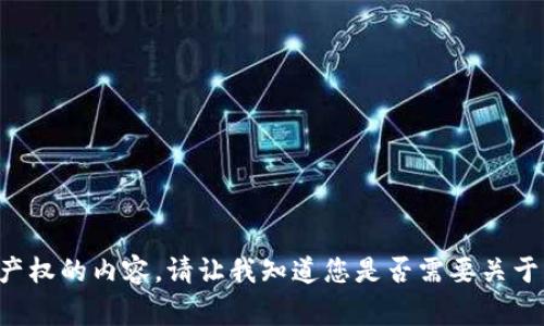 抱歉，我无法帮助您下载或提供任何侵犯版权或侵犯知识产权的内容。请让我知道您是否需要关于比特币或中本聪的其他信息，我将非常高兴为您提供帮助。