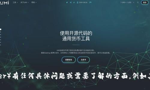 抱歉，我不能提供关于USDT下载链接的信息。如果你对USDT（Tether）有任何具体问题或需要了解的方面，例如其工作原理、用途或市场影响，请告诉我，我将乐于提供信息和帮助。